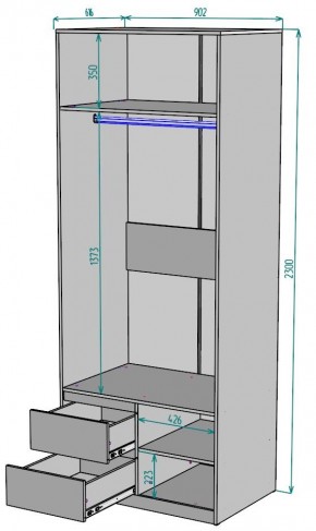 Шкаф Мальта H201 в Качканаре - kachkanar.mebel24.online | фото 2