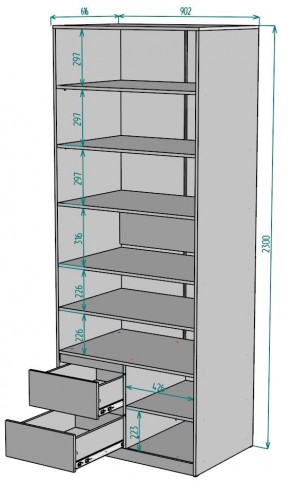 Шкаф Мальта H203 в Качканаре - kachkanar.mebel24.online | фото 2