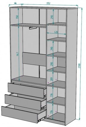 Шкаф Мальта H205 в Качканаре - kachkanar.mebel24.online | фото 2