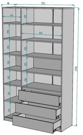 Шкаф Мальта H206 в Качканаре - kachkanar.mebel24.online | фото 2