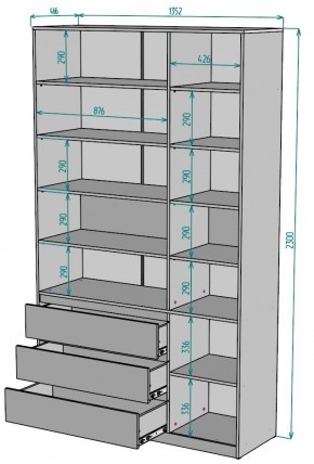 Шкаф Мальта H207 в Качканаре - kachkanar.mebel24.online | фото 2