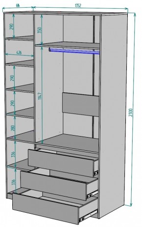 Шкаф Мальта H208 в Качканаре - kachkanar.mebel24.online | фото 2