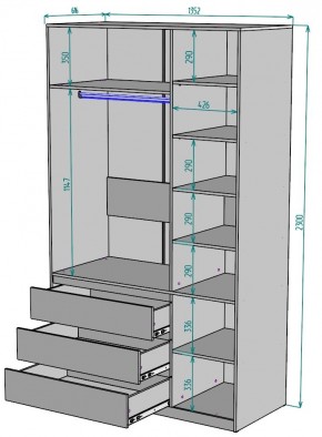 Шкаф Мальта H209 в Качканаре - kachkanar.mebel24.online | фото 2