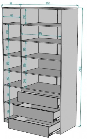 Шкаф Мальта H210 в Качканаре - kachkanar.mebel24.online | фото 2