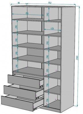 Шкаф Мальта H211 в Качканаре - kachkanar.mebel24.online | фото 2