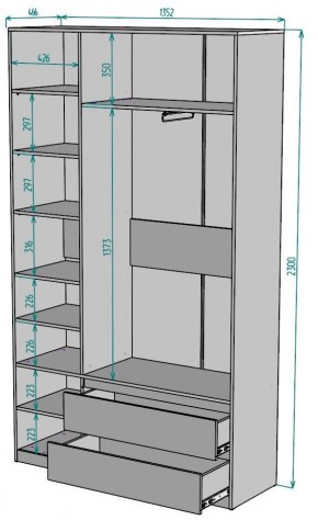 Шкаф Мальта H212 в Качканаре - kachkanar.mebel24.online | фото 2