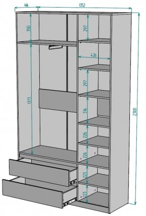 Шкаф Мальта H213 в Качканаре - kachkanar.mebel24.online | фото 2