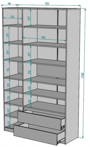 Шкаф Мальта H214 в Качканаре - kachkanar.mebel24.online | фото 2