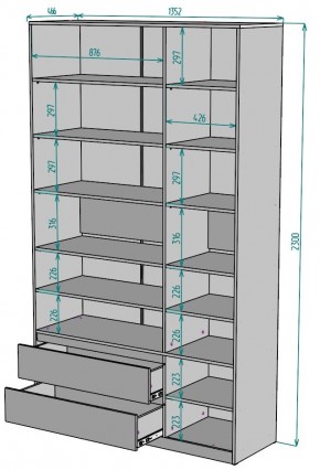 Шкаф Мальта H215 в Качканаре - kachkanar.mebel24.online | фото 2