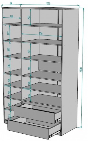 Шкаф Мальта H218 в Качканаре - kachkanar.mebel24.online | фото 2