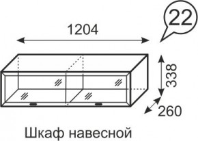 Шкаф навесной Венеция 22 бодега в Качканаре - kachkanar.mebel24.online | фото 1