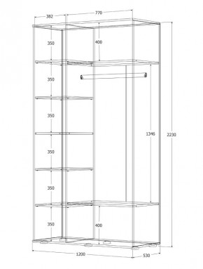 Шкаф Норден 1200 (Белый текстурный) в Качканаре - kachkanar.mebel24.online | фото 3