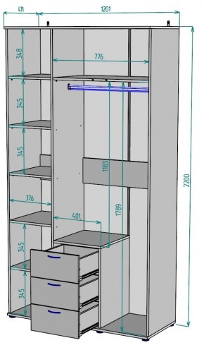 Шкаф Ольга H57 в Качканаре - kachkanar.mebel24.online | фото 2