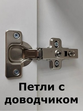 Шкаф пенал навесной для ванной MH10-MA 300х1548 (Белый-М 10.1.1) Белый глянец в Качканаре - kachkanar.mebel24.online | фото 5