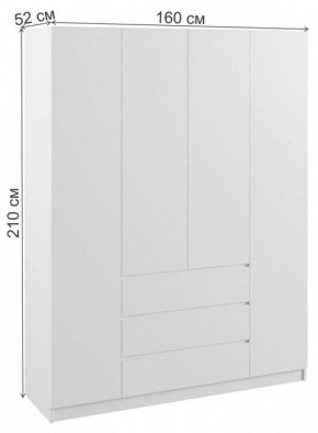 Шкаф платяной Мадера в Качканаре - kachkanar.mebel24.online | фото