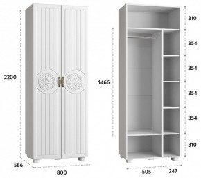 Шкаф платяной Монблан МБ-26К в Качканаре - kachkanar.mebel24.online | фото 3