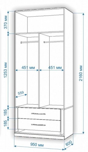 Шкаф платяной Нобиле Пл-95/60 в Качканаре - kachkanar.mebel24.online | фото 3