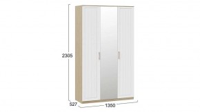 Шкаф платяной Сэнди в Качканаре - kachkanar.mebel24.online | фото 5