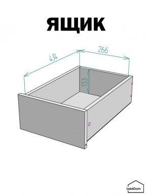 Шкаф с антресолью Linnea MHR-1A-3 2450х400х510 (ДВ-М 11.1.25) в Качканаре - kachkanar.mebel24.online | фото 4