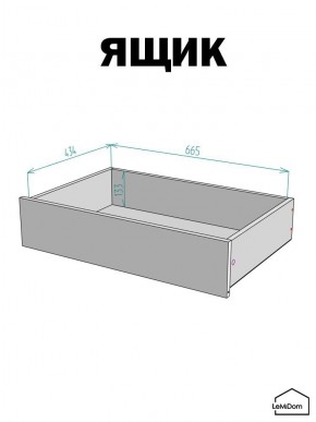 Шкаф с антресолью Linnea MHR-2A-4 2450х800х510 (Белый-М 11.1.2) в Качканаре - kachkanar.mebel24.online | фото 4