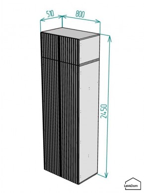 Шкаф с антресолью Linnea MHR-2POA-4 2450х800х510 (Белый-М 11.1.1) в Качканаре - kachkanar.mebel24.online | фото 2