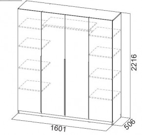 Шкаф ШК-5 (1600) Белый текстурный в Качканаре - kachkanar.mebel24.online | фото