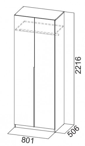 Шкаф ШК-5 (800) Белый текстурный в Качканаре - kachkanar.mebel24.online | фото