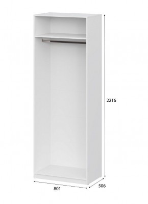 Шкаф ШК-5 (800) Белый текстурный в Качканаре - kachkanar.mebel24.online | фото 4