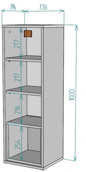 Шкафчик Сити H183 в Качканаре - kachkanar.mebel24.online | фото 2