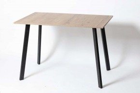 Стол обеденный СЛИМ в Качканаре - kachkanar.mebel24.online | фото 3