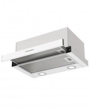 SLIMHIT 50 W в Качканаре - kachkanar.mebel24.online | фото