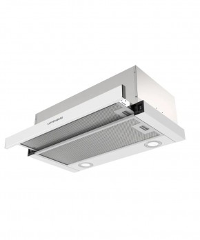 SLIMHIT 60 W в Качканаре - kachkanar.mebel24.online | фото