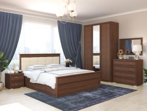 Спальня Ливорно орех в Качканаре - kachkanar.mebel24.online | фото