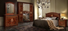 Спальный гарнитур Карина-3 орех в Качканаре - kachkanar.mebel24.online | фото 2