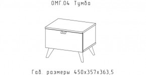 ОМЕГА Спальный гарнитур (модульная) в Качканаре - kachkanar.mebel24.online | фото 10