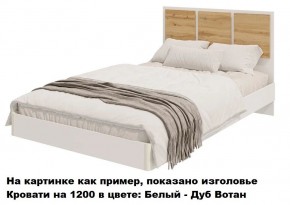 Спальный гарнитур Парус (Белый/Белый) модульный в Качканаре - kachkanar.mebel24.online | фото 10
