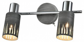 Спот Rivoli Lethe Б0055654 в Качканаре - kachkanar.mebel24.online | фото