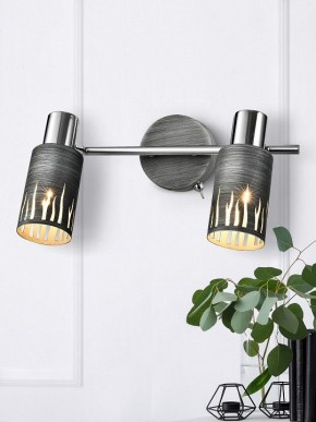 Спот Rivoli Lethe Б0055654 в Качканаре - kachkanar.mebel24.online | фото 3