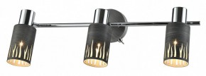 Спот Rivoli Lethe Б0055655 в Качканаре - kachkanar.mebel24.online | фото