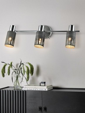 Спот Rivoli Lethe Б0055655 в Качканаре - kachkanar.mebel24.online | фото 3