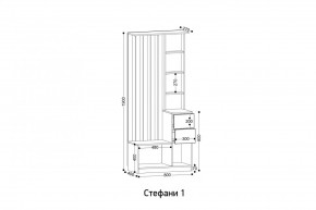 СТЕФАНИ Прихожая (модульная) в Качканаре - kachkanar.mebel24.online | фото 2