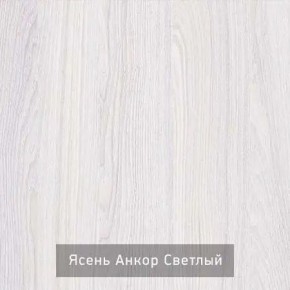 СТЕЛЛА Зеркало напольное в Качканаре - kachkanar.mebel24.online | фото 3