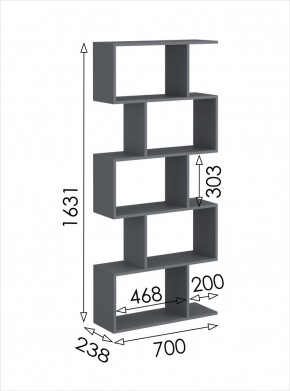 Стеллаж открытый мини 2 Дублин в Качканаре - kachkanar.mebel24.online | фото 4