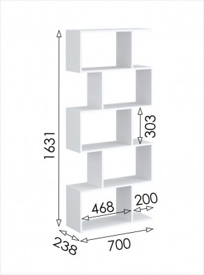 Стеллаж открытый мини 2 Париж в Качканаре - kachkanar.mebel24.online | фото 3