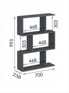 Стеллаж открытый мини Дублин в Качканаре - kachkanar.mebel24.online | фото 3
