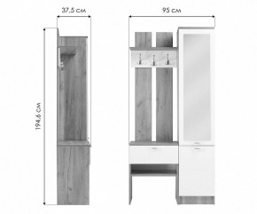 Стенка для прихожей Иннэс-3 в Качканаре - kachkanar.mebel24.online | фото 9