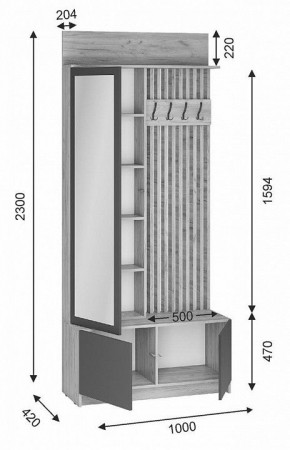 Стенка для прихожей Молд в Качканаре - kachkanar.mebel24.online | фото 2