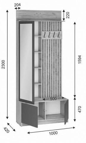 Стенка для прихожей Молд в Качканаре - kachkanar.mebel24.online | фото 3