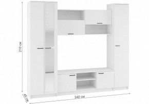 Стенки для гостиной Бертелена в Качканаре - kachkanar.mebel24.online | фото 1