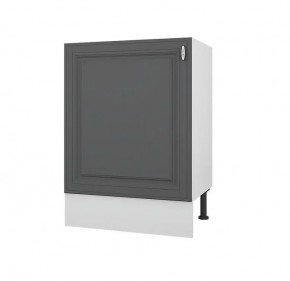 Стол 600 (Ш*В*Г) 600*840*446 в Качканаре - kachkanar.mebel24.online | фото